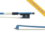 Смычок для скрипки Symphony 1/2 Углепластик (синий) №24