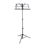 Пюпитр для нот Symphony №16 Чёрный, металлический