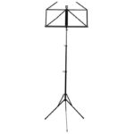 Пюпитр для нот WITTNER складной (черный)