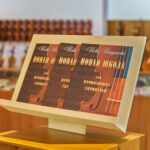 Йорданова Й. "Новая школа для начинающих скрипачей"