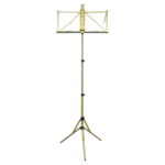 Пюпитр для нот Symphony YDA01 легкий (золотистый)